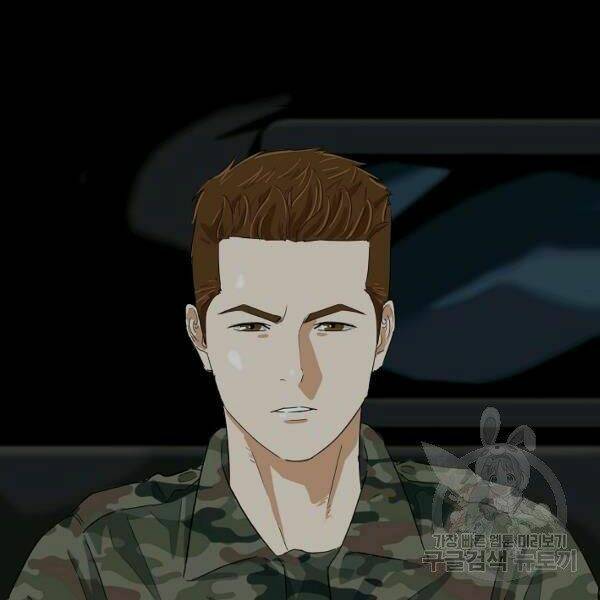 Đây Là Luật Chap 39 - Next Chap 40