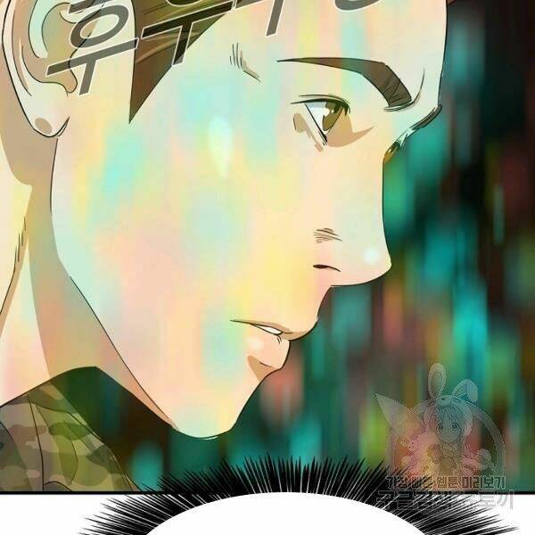 Đây Là Luật Chap 39 - Next Chap 40