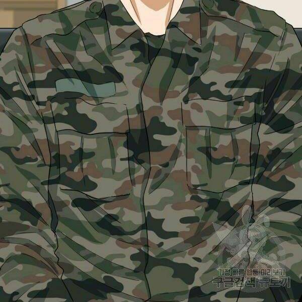 Đây Là Luật Chap 39 - Next Chap 40