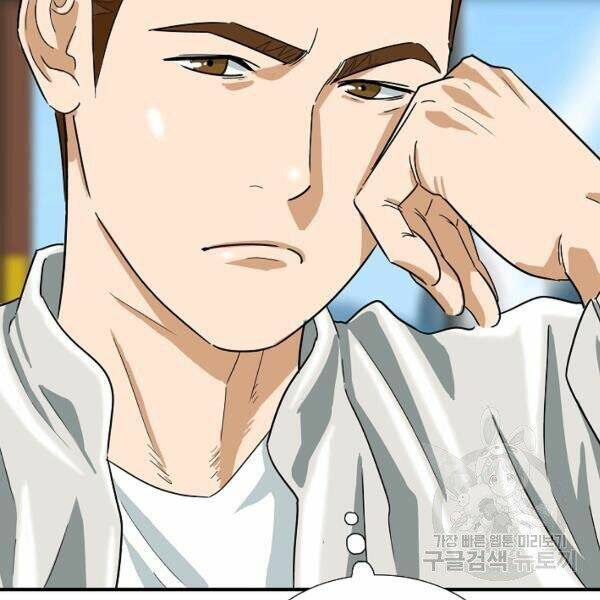 Đây Là Luật Chap 40 - Next Chap 41