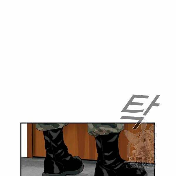 Đây Là Luật Chap 40 - Next Chap 41