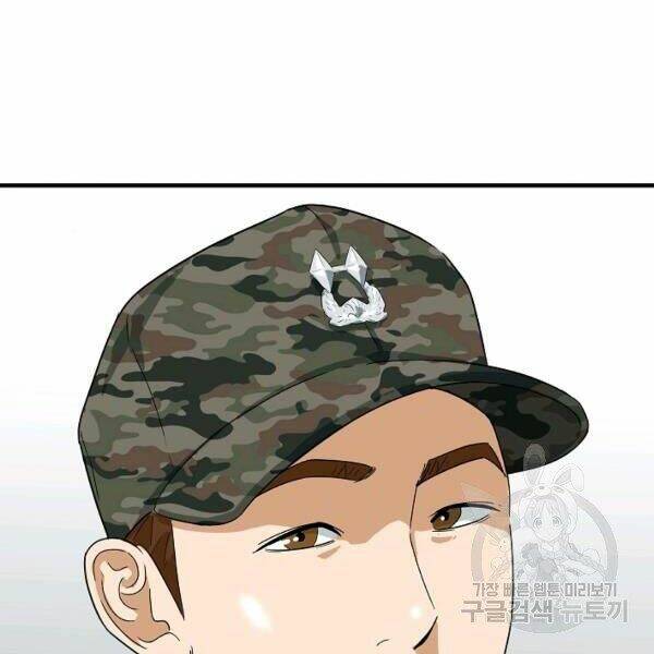 Đây Là Luật Chap 40 - Next Chap 41