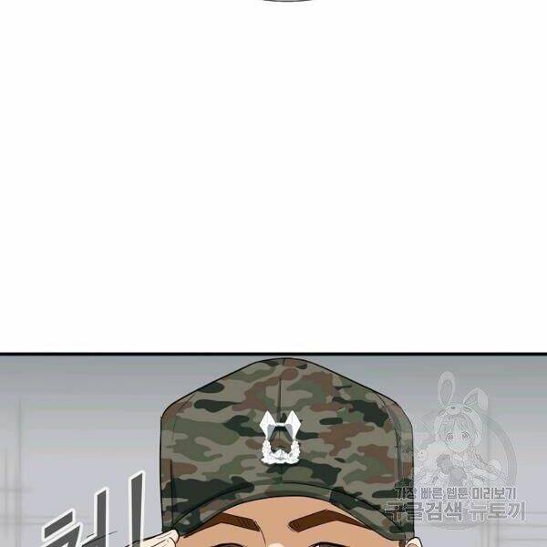 Đây Là Luật Chap 40 - Next Chap 41