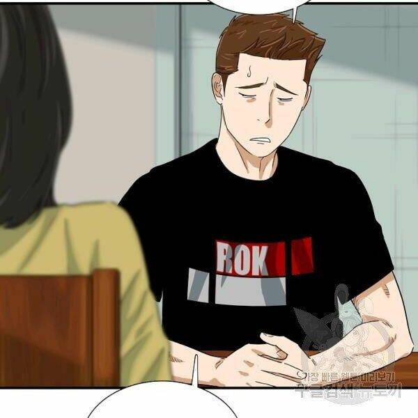 Đây Là Luật Chap 40 - Next Chap 41