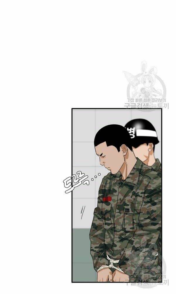 Đây Là Luật Chap 41 - Next Chap 42