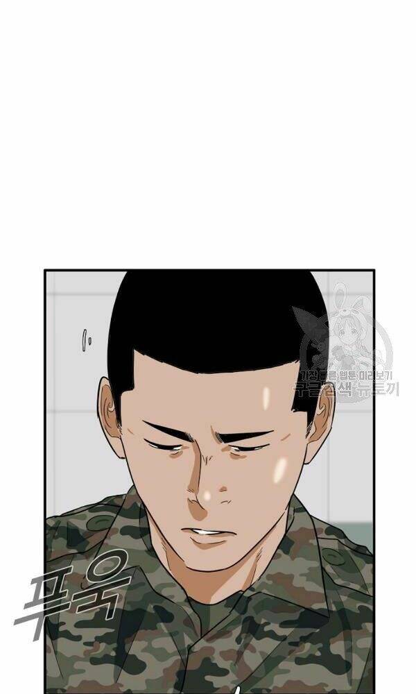 Đây Là Luật Chap 41 - Next Chap 42