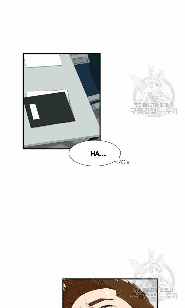 Đây Là Luật Chap 41 - Next Chap 42