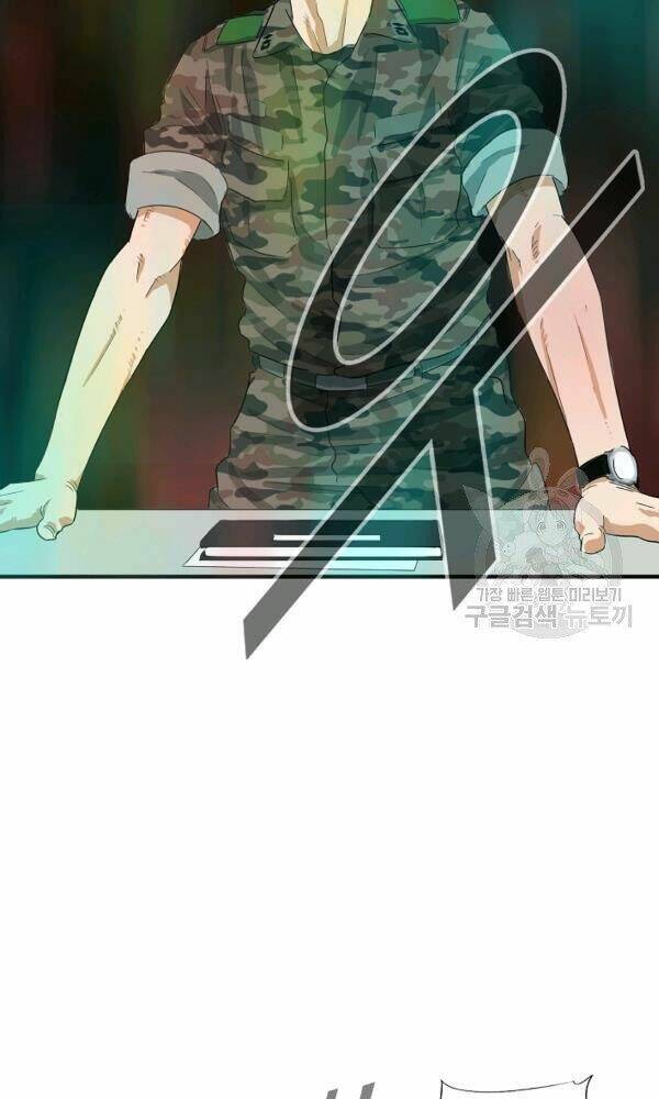 Đây Là Luật Chap 41 - Next Chap 42