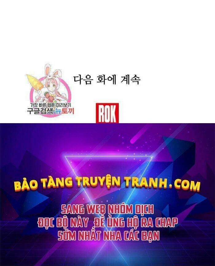 Đây Là Luật Chap 41 - Next Chap 42