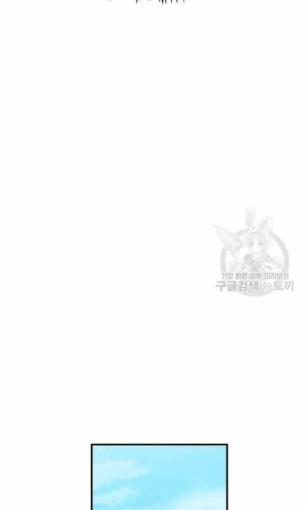 Đây Là Luật Chap 43 - Next Chap 44