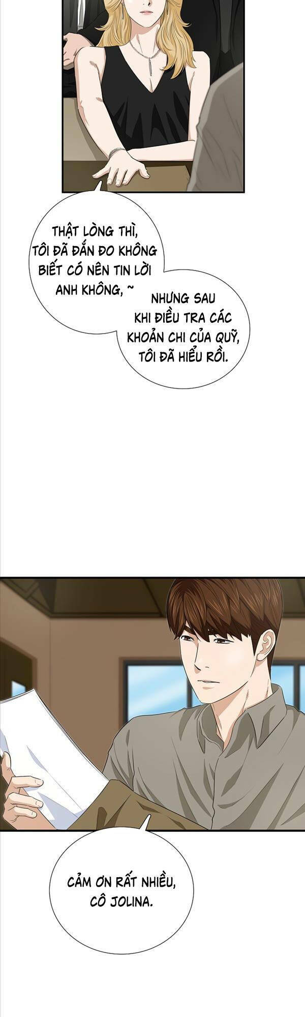 Đây Là Luật Chap 83 - Next Chap 84