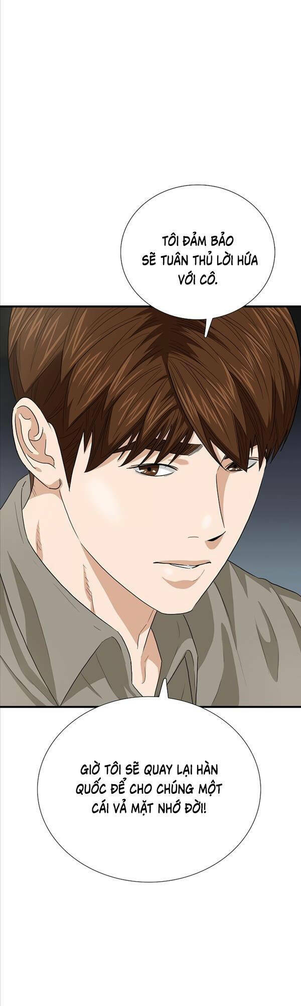 Đây Là Luật Chap 83 - Next Chap 84