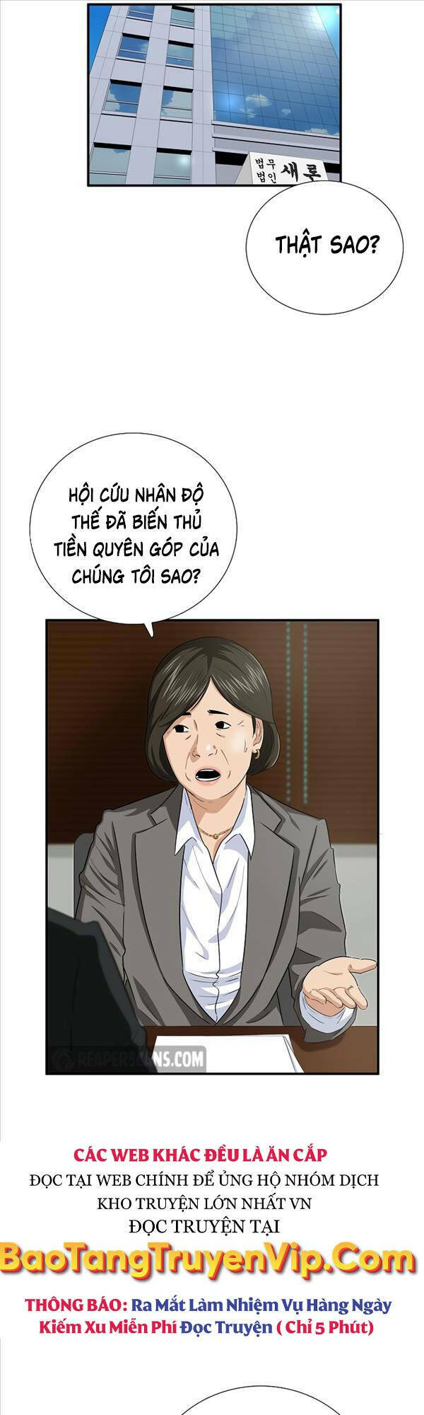 Đây Là Luật Chap 83 - Next Chap 84