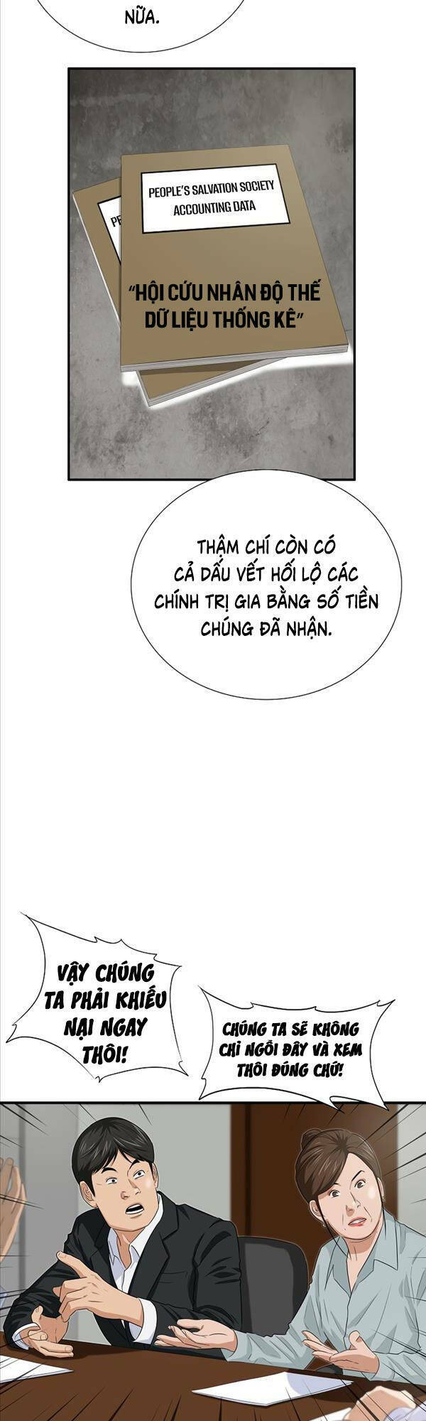Đây Là Luật Chap 83 - Next Chap 84