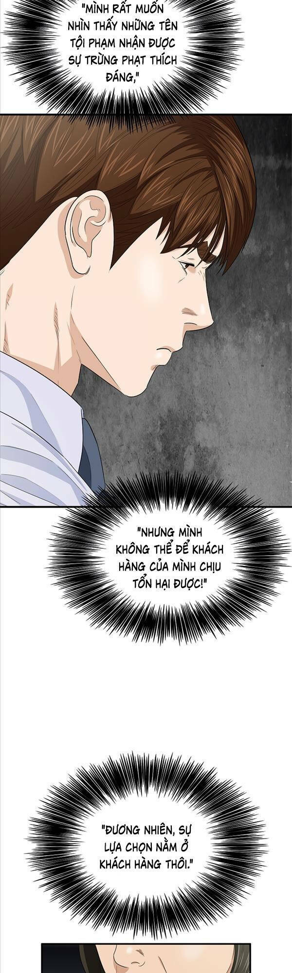 Đây Là Luật Chap 83 - Next Chap 84