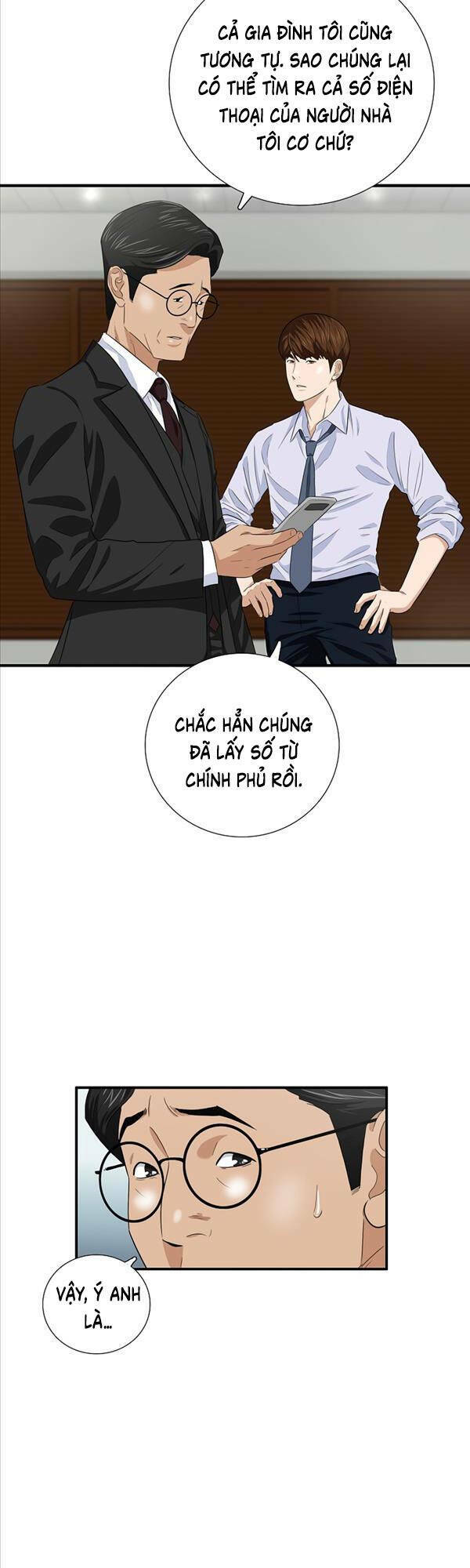 Đây Là Luật Chap 83 - Next Chap 84