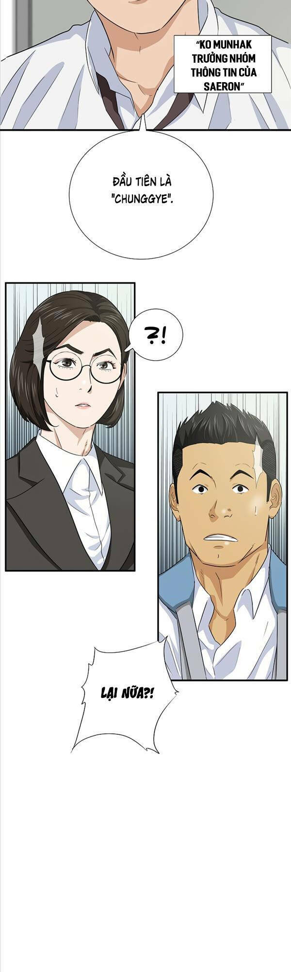 Đây Là Luật Chap 83 - Next Chap 84