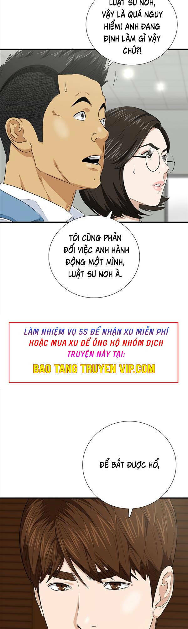 Đây Là Luật Chap 83 - Next Chap 84