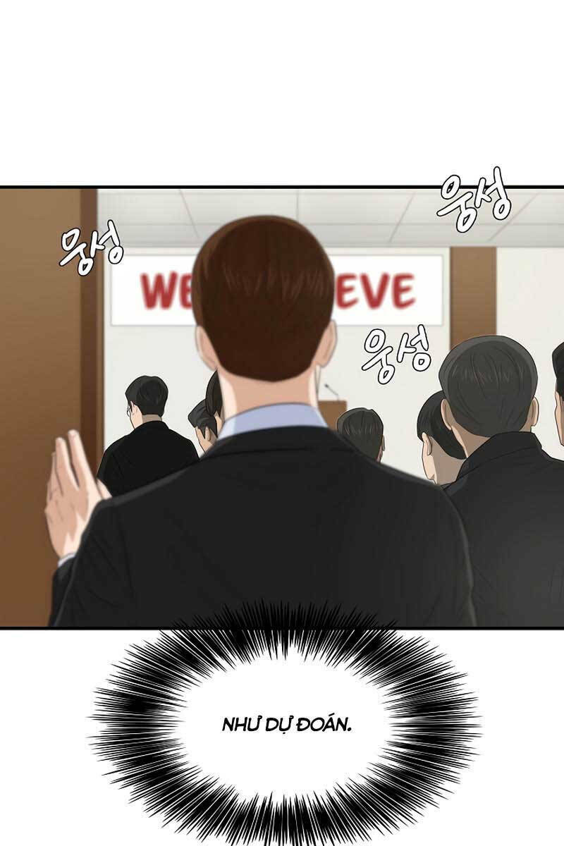 Đây Là Luật Chap 84 - Next Chap 85