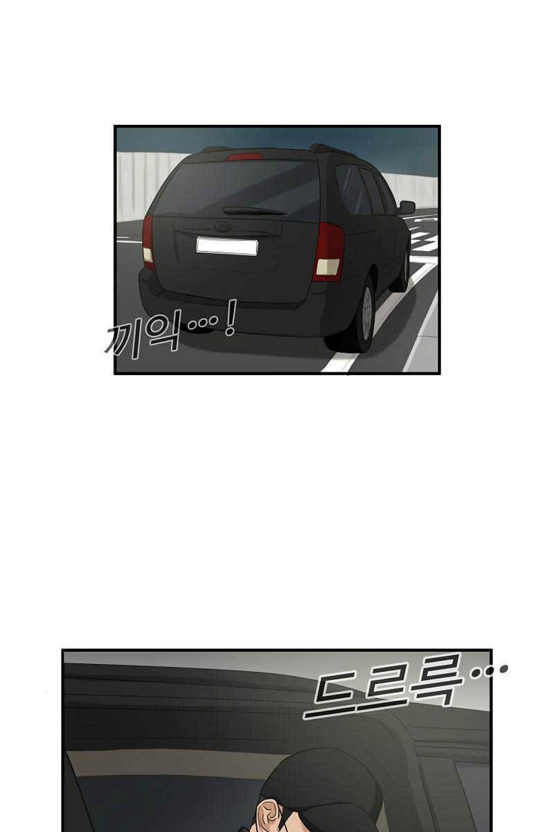 Đây Là Luật Chap 84 - Next Chap 85