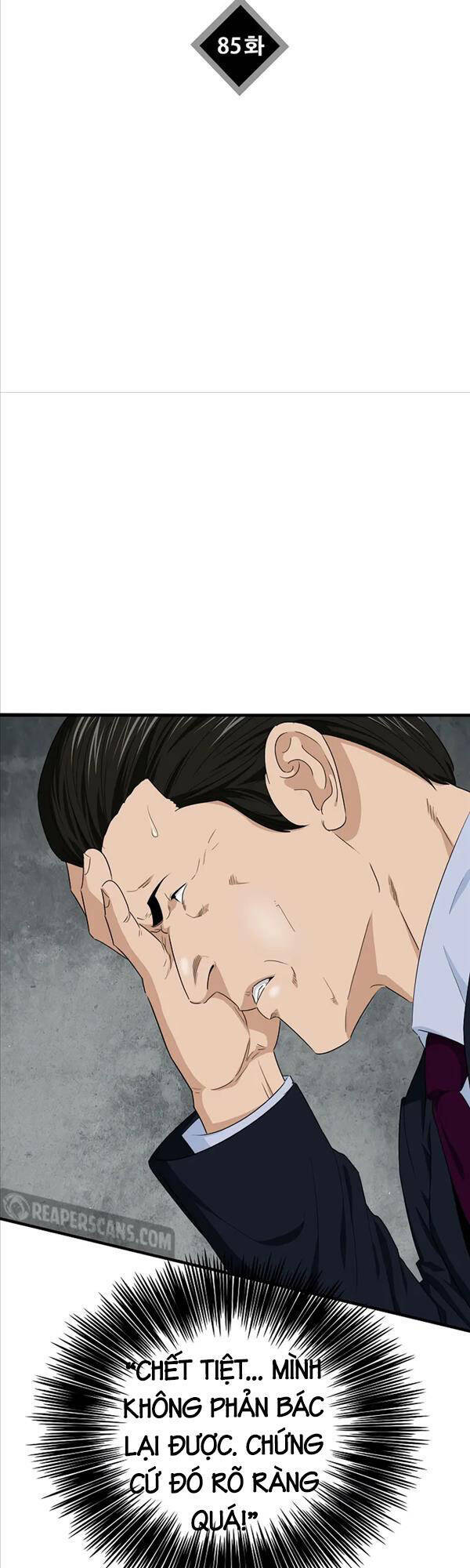 Đây Là Luật Chap 85 - Next Chap 86