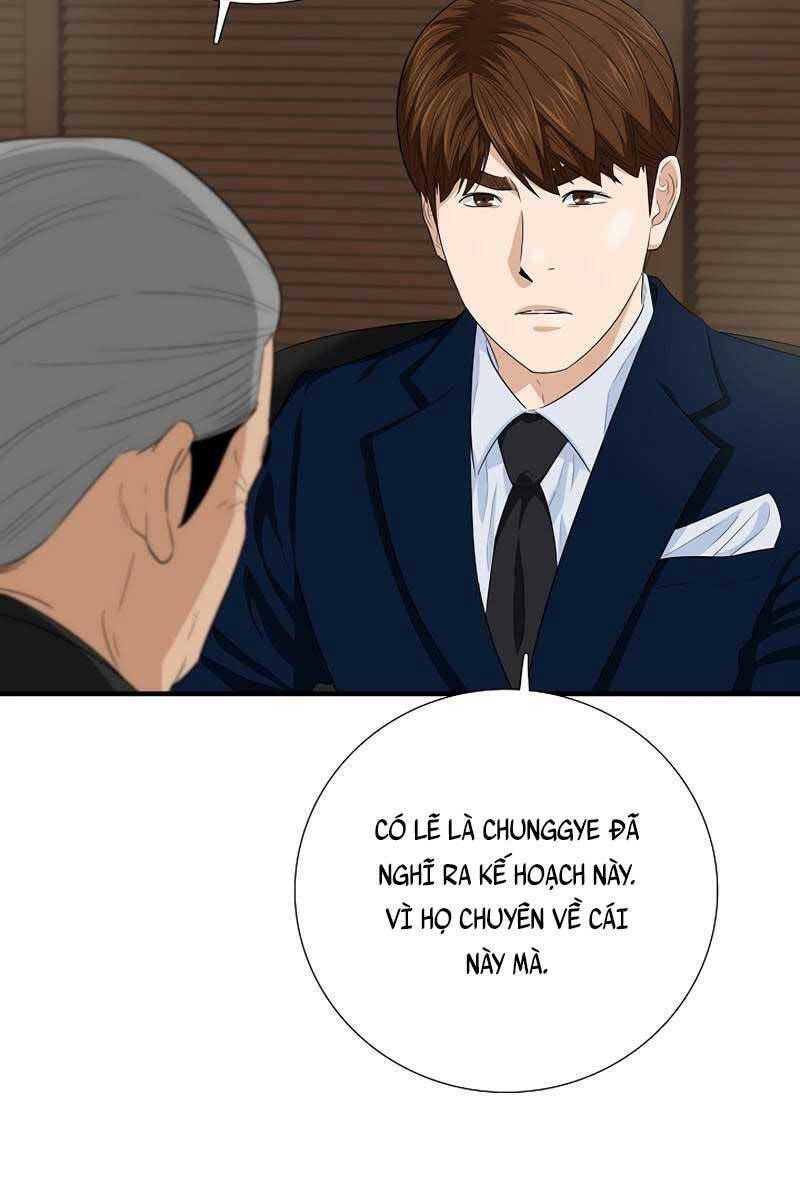 Đây Là Luật Chap 86 - Next Chap 87