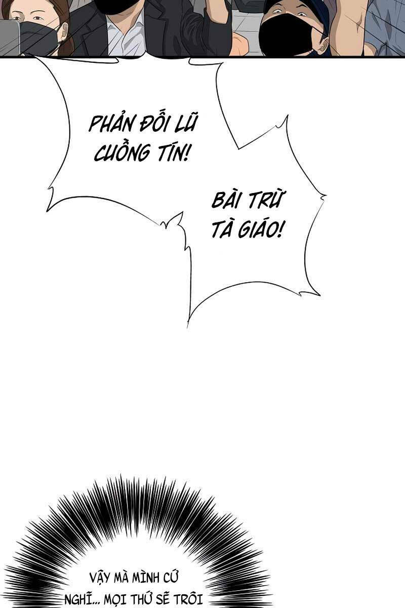 Đây Là Luật Chap 87 - Next Chap 88
