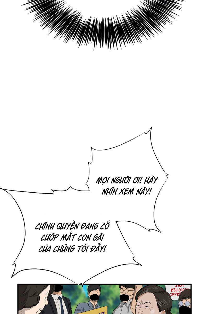 Đây Là Luật Chap 87 - Next Chap 88