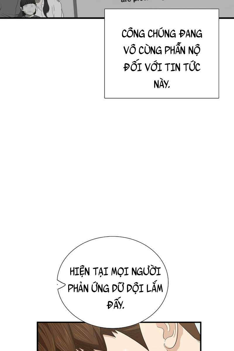 Đây Là Luật Chap 87 - Next Chap 88