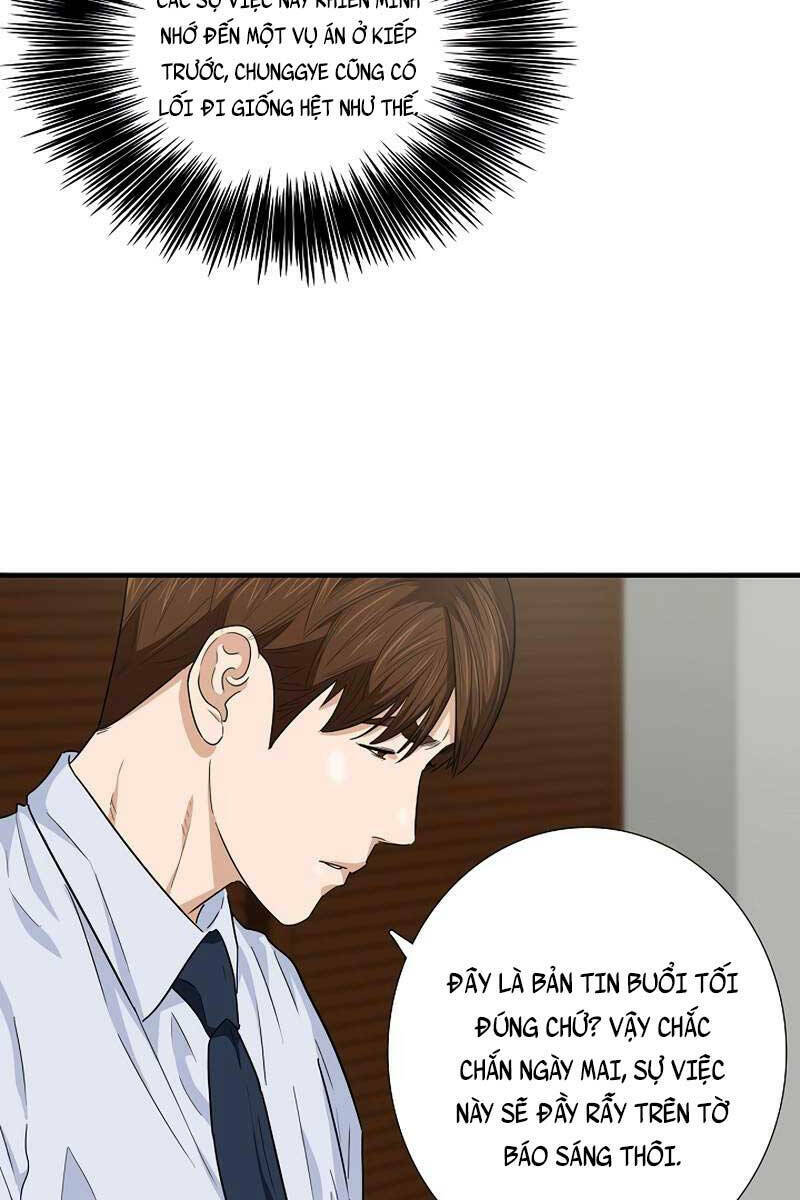 Đây Là Luật Chap 87 - Next Chap 88