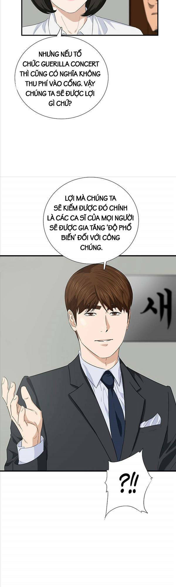 Đây Là Luật Chap 88 - Next Chap 89