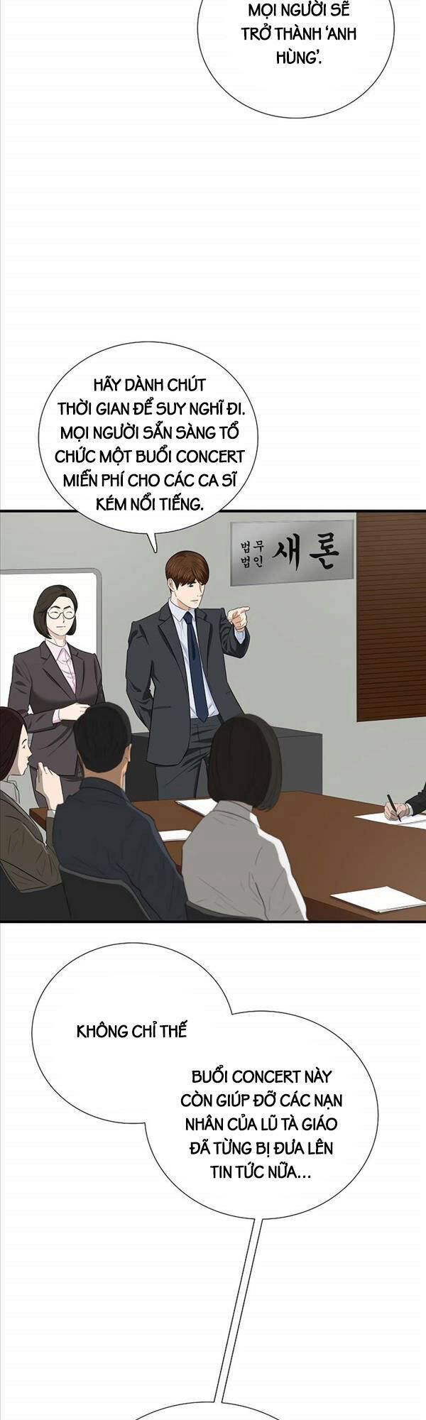 Đây Là Luật Chap 88 - Next Chap 89