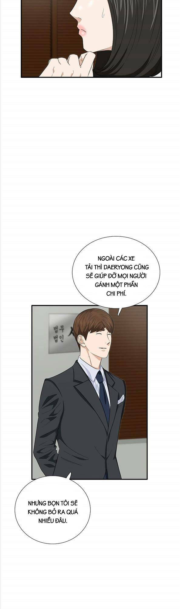 Đây Là Luật Chap 88 - Next Chap 89
