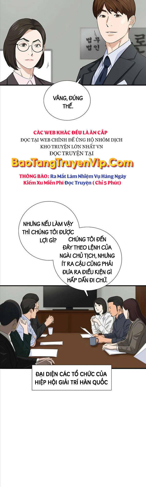 Đây Là Luật Chap 88 - Next Chap 89