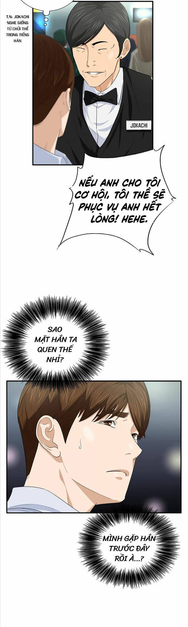 Đây Là Luật Chap 89 - Next Chap 90