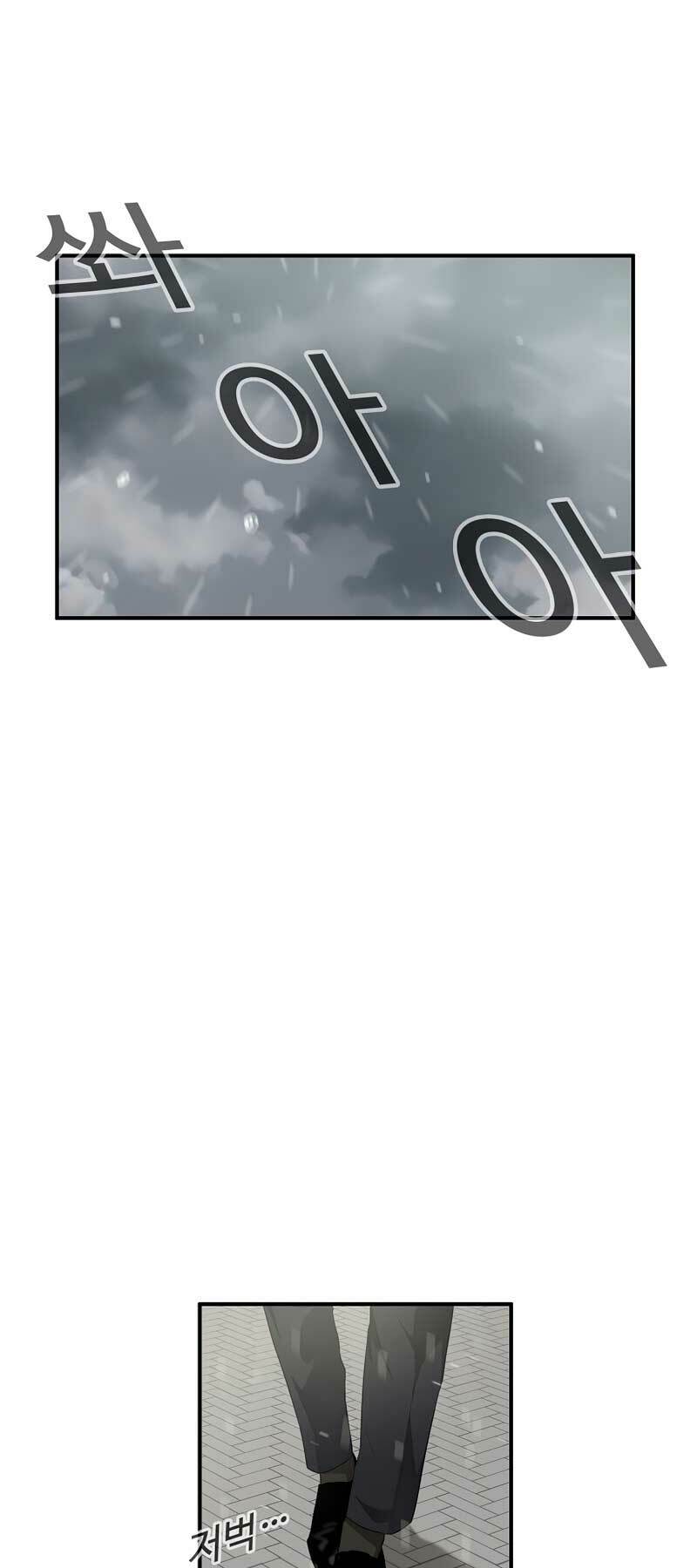 Đây Là Luật Chap 93 - Next Chap 94