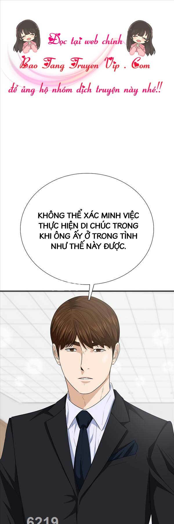 Đây Là Luật Chap 94 - Next Chap 95