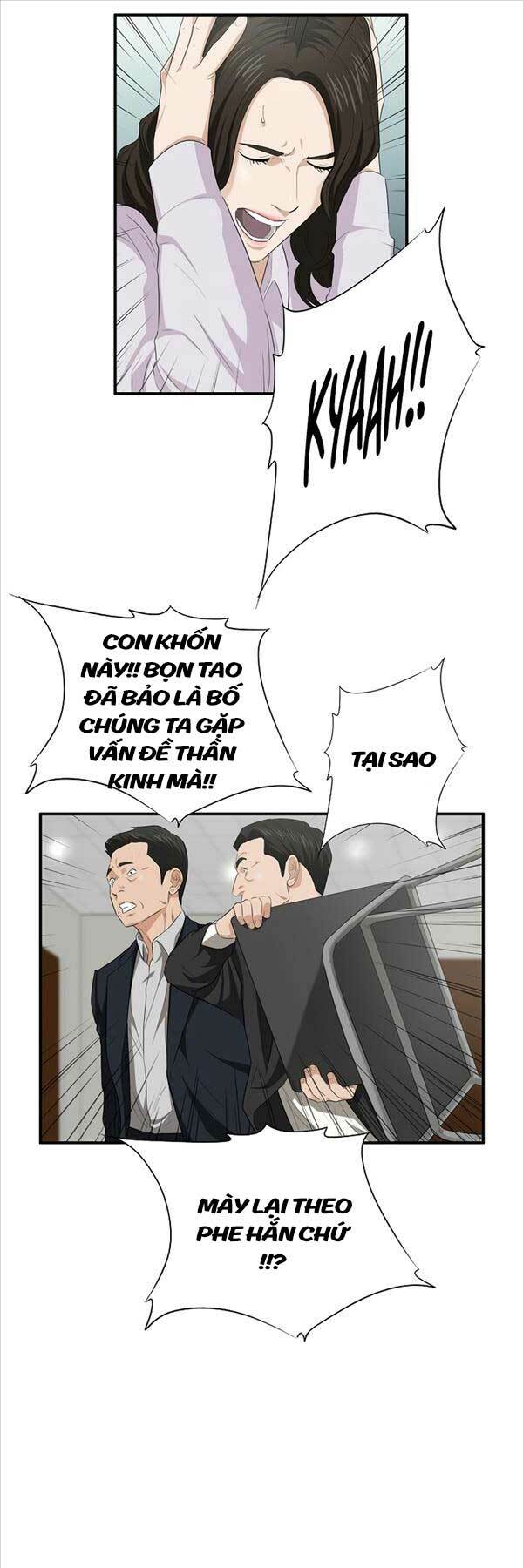 Đây Là Luật Chap 94 - Next Chap 95