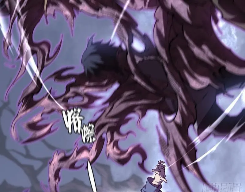 Đây rõ ràng không phải là tiên giới! Chap 1 - Next Chap 2