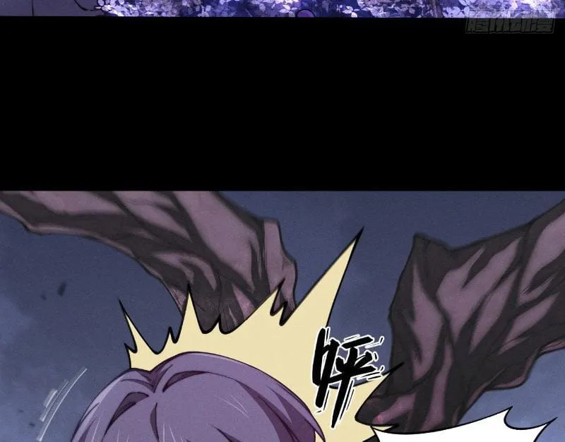 Đây rõ ràng không phải là tiên giới! Chap 1 - Next Chap 2