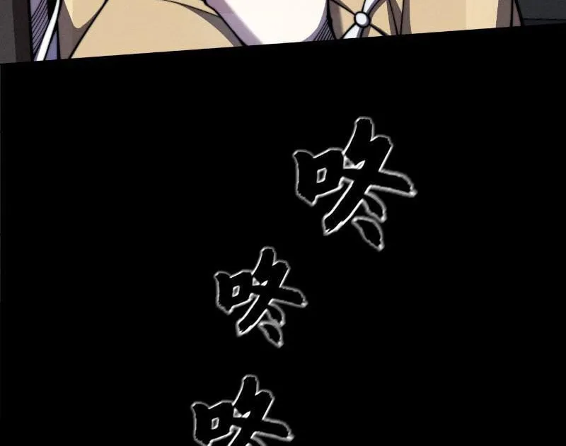 Đây rõ ràng không phải là tiên giới! Chap 2 - Next Chap 3