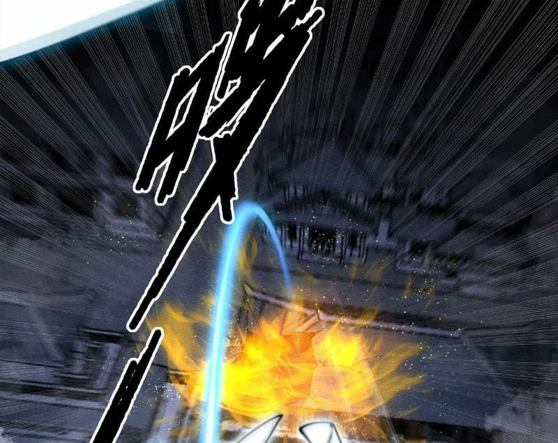 Đây rõ ràng không phải là tiên giới! Chap 2 - Next Chap 3