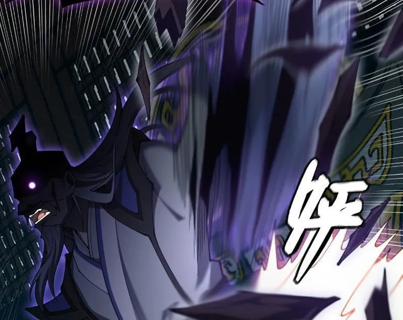 Đây rõ ràng không phải là tiên giới! Chap 2 - Next Chap 3