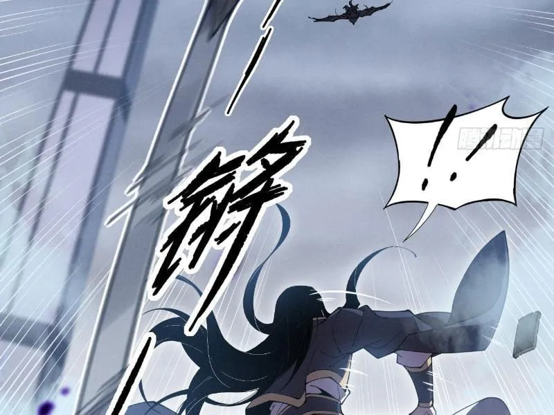 Đây rõ ràng không phải là tiên giới! Chap 3 - Next Chap 4