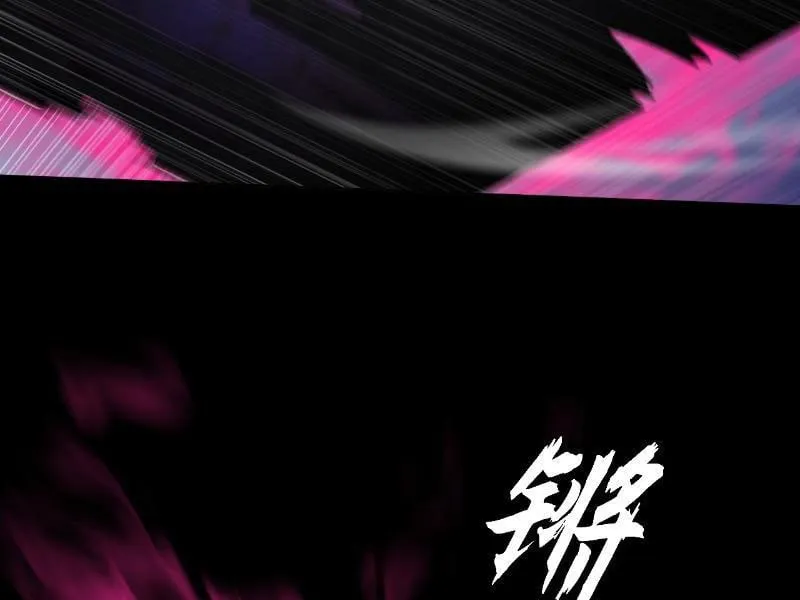 Đây rõ ràng không phải là tiên giới! Chap 3 - Next Chap 4