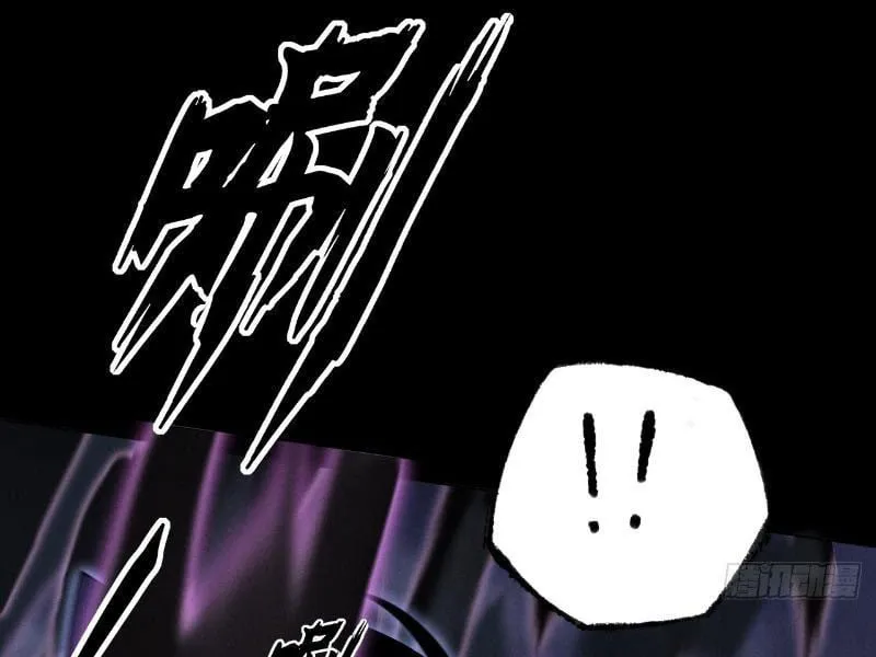 Đây rõ ràng không phải là tiên giới! Chap 3 - Next Chap 4