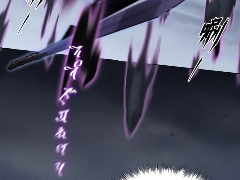 Đây rõ ràng không phải là tiên giới! Chap 3 - Next Chap 4