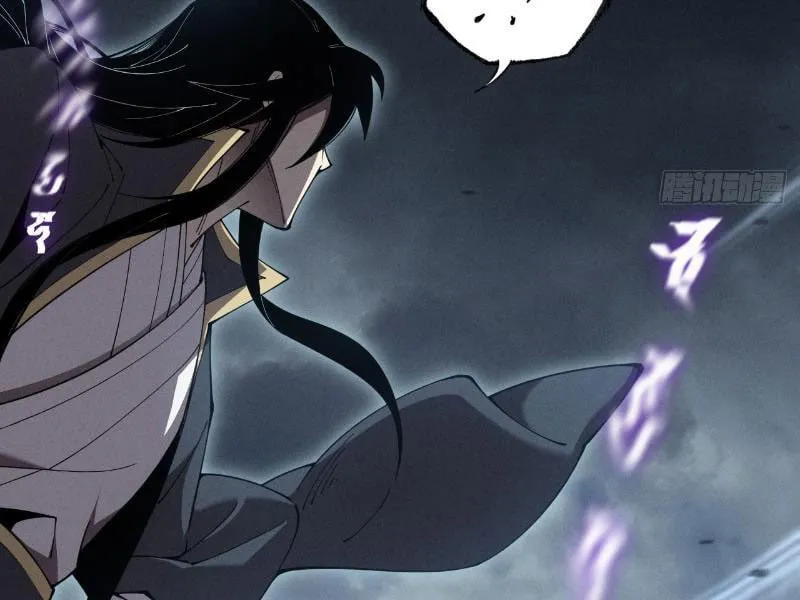 Đây rõ ràng không phải là tiên giới! Chap 3 - Next Chap 4