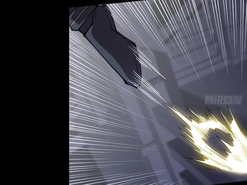 Đây rõ ràng không phải là tiên giới! Chap 3 - Next Chap 4