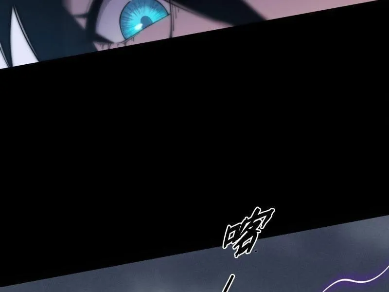 Đây rõ ràng không phải là tiên giới! Chap 3 - Next Chap 4